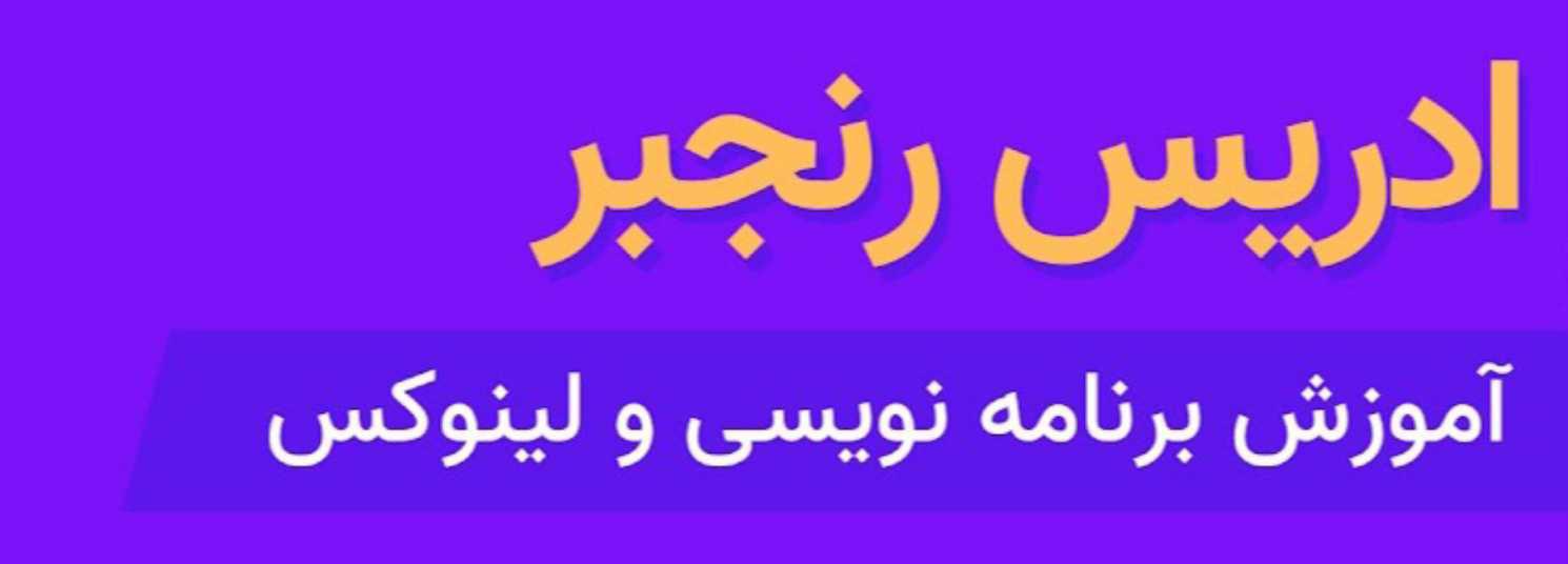 Header Image
