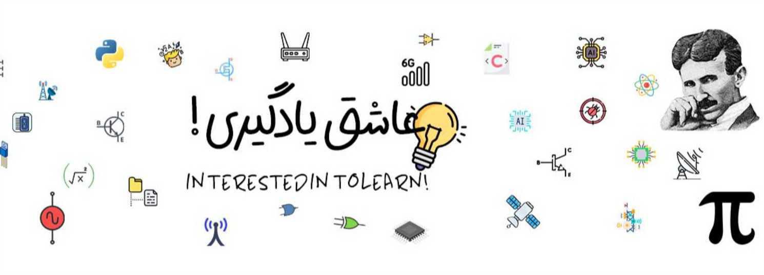 Header Image