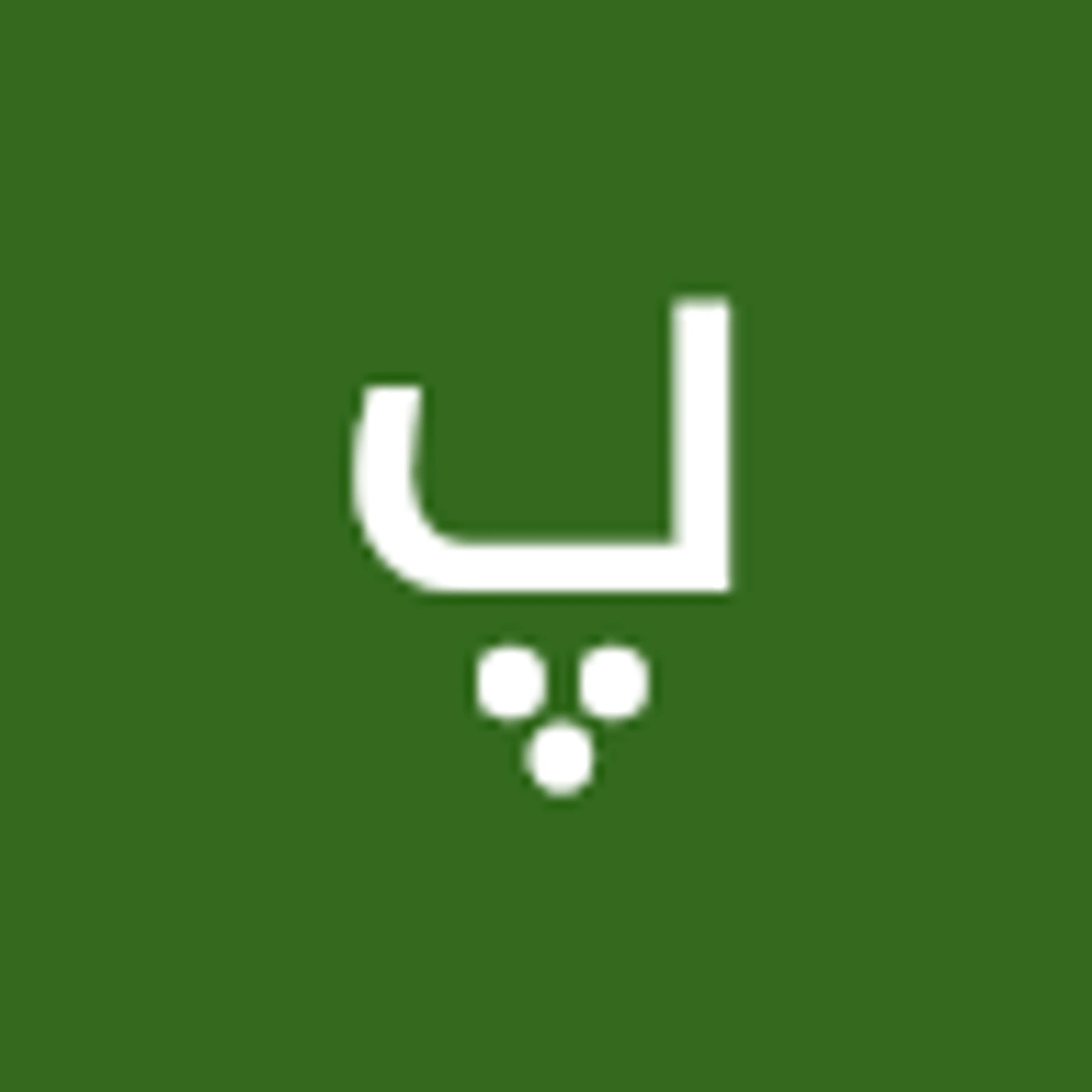 پرهام فارغیان