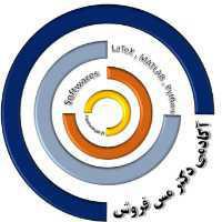 علی مس‌فروش