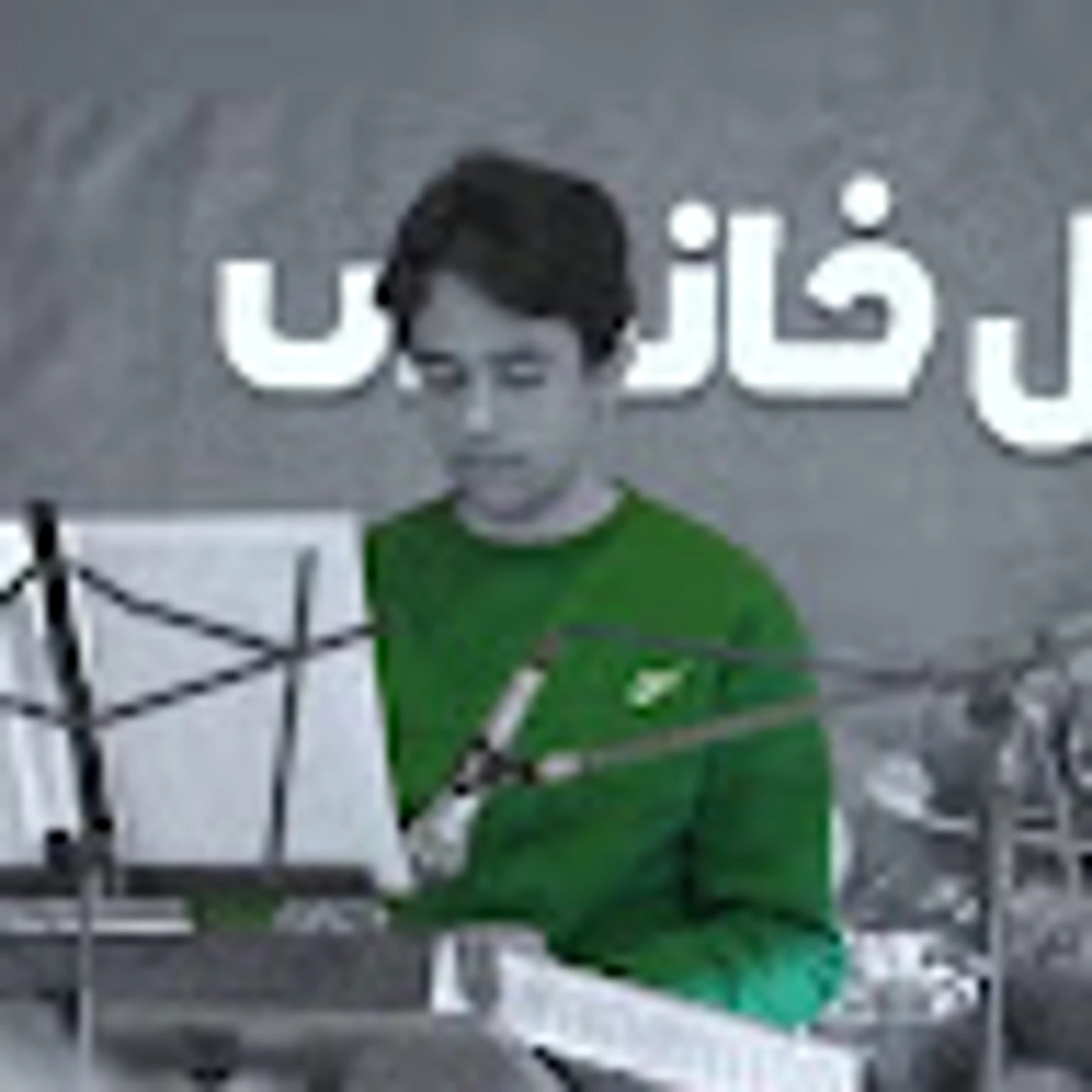 پاترلند  | PotterLand