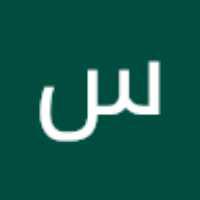 سرورجان