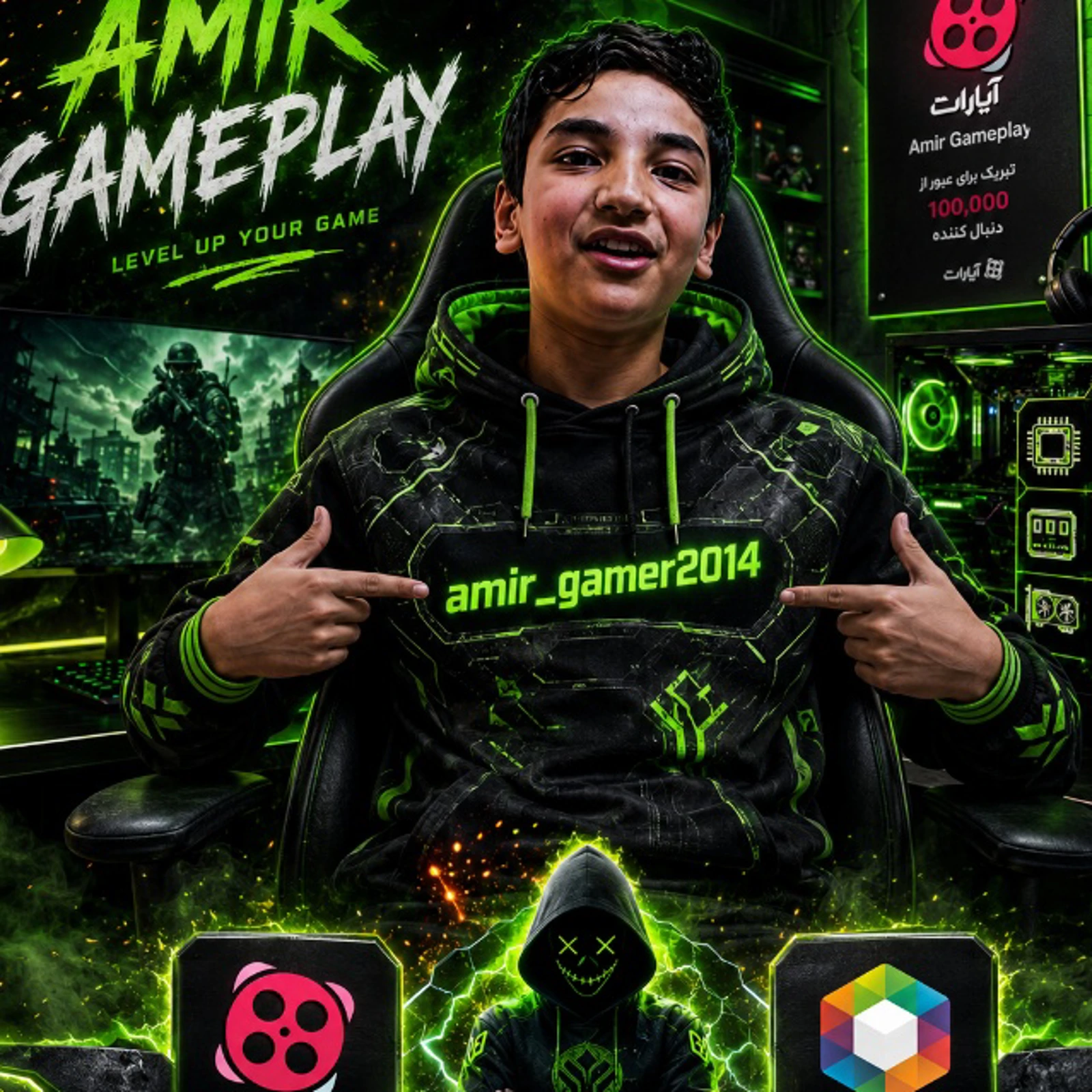 amir