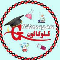 Glocagon