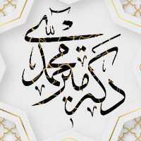 8f79d034-cdcf-40af-af3e-ab765dcd65ce.jpg