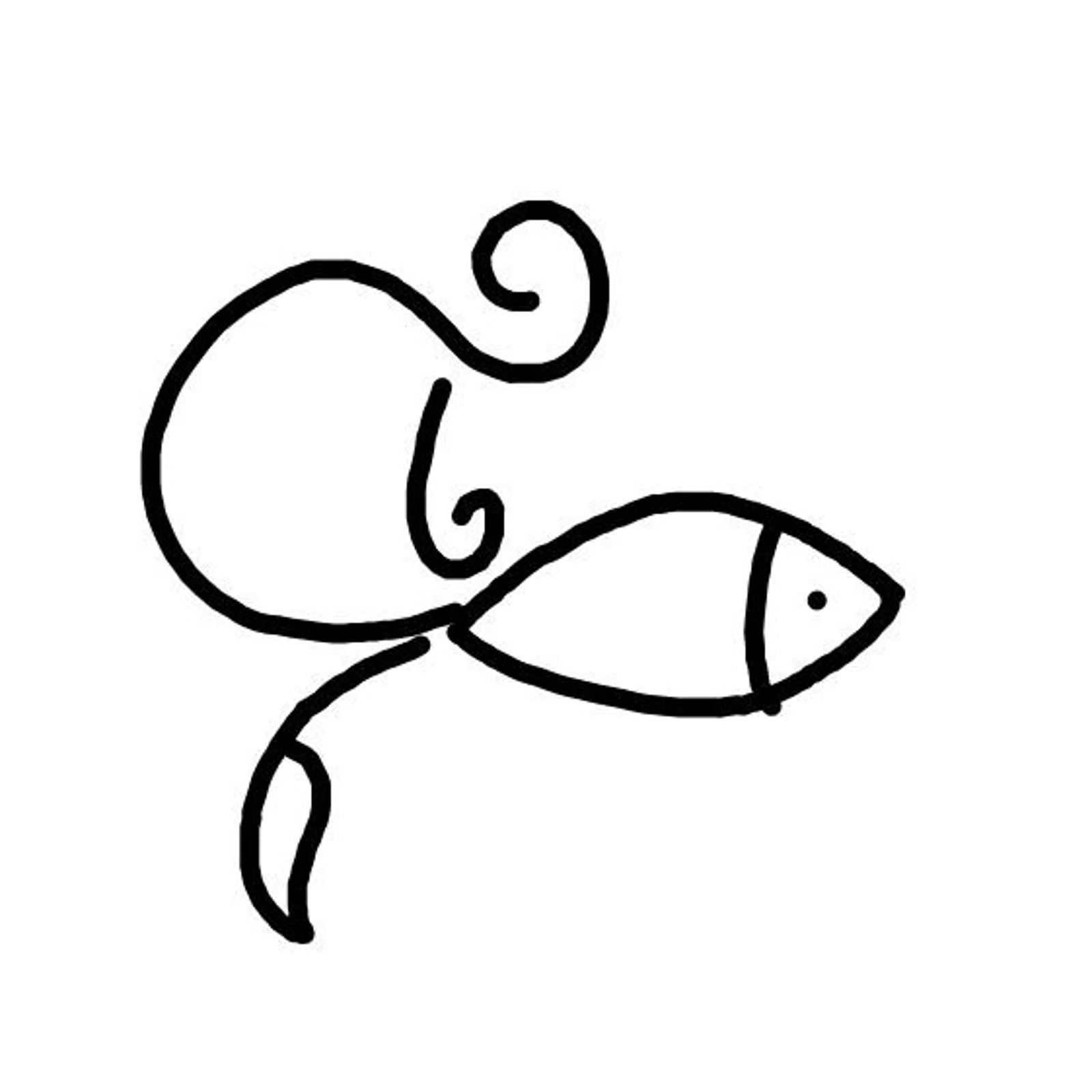 ماهی