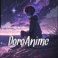 DOROANINE