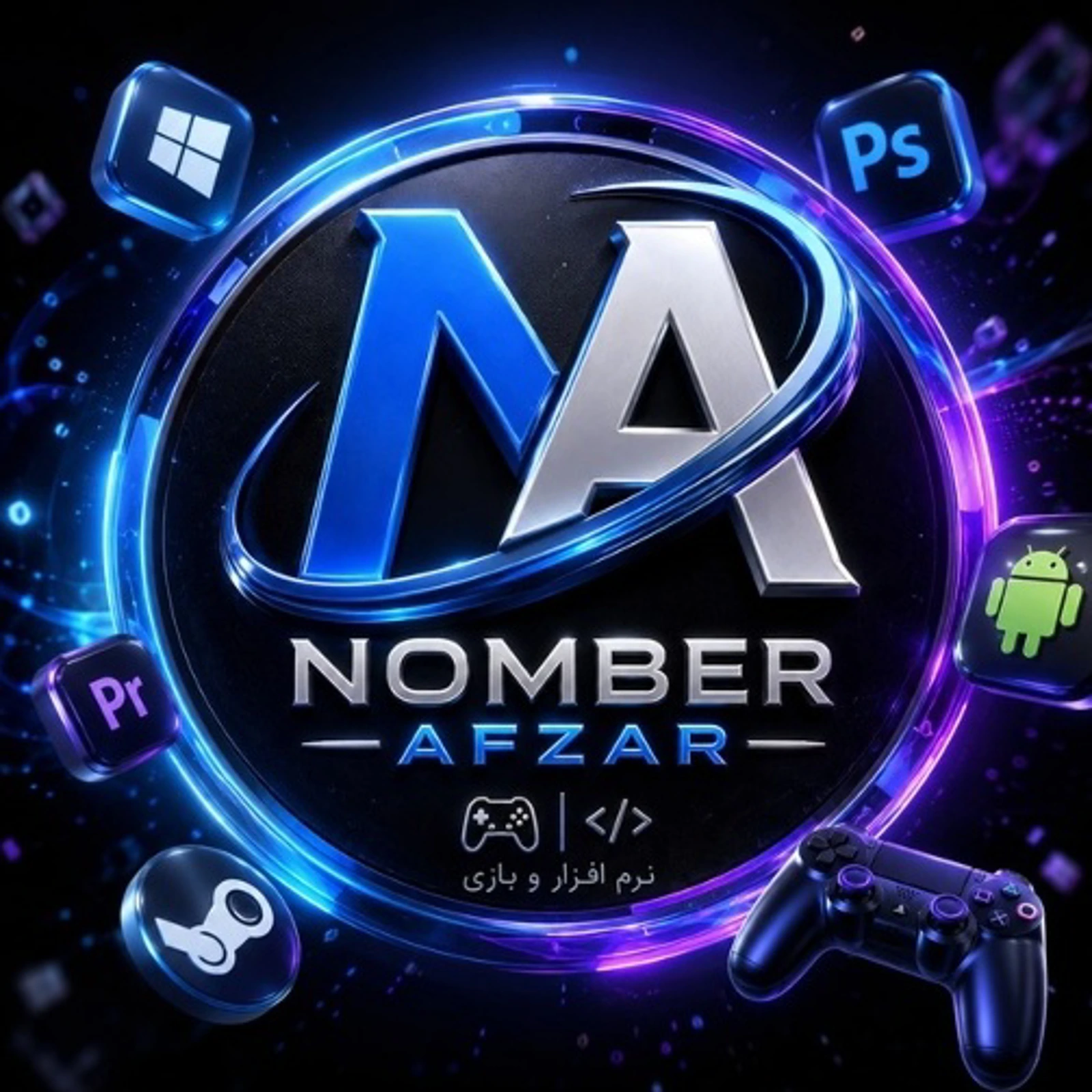 nomberafzar