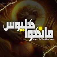 ابوالفضل 