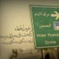 Ali Reza Ja'fari najaf abadi