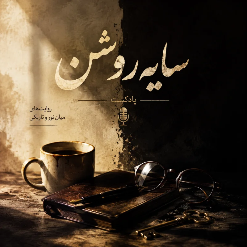 Ahmadreza khalaj